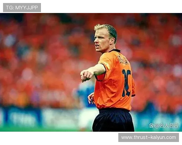 足球历史十大球星排名之第十位传奇球员全解析